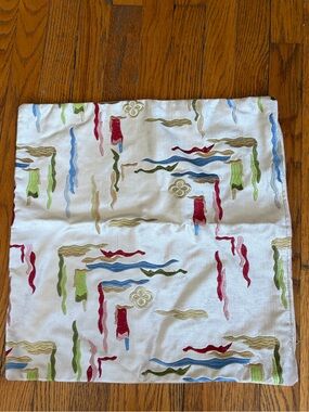 Embroidered  Pillow Cover with Multicolor Accents- purchased in Marrakech